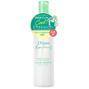 �_�C�A�� �{�k�[�� �A�C�X�h���C�V�����v�[ �O���[���m�X�^���W�A�̍��� 120ml Diane