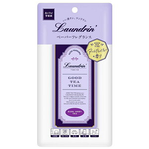 h y[p[tOX A[OCeB[̍ 1y[։z