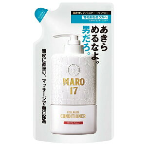 }[17 R[Q XJvRfBVi[ lւ 300ml MARO17y[։z