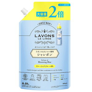 ���{�� �V�����{�� �I�V�������p��� �u���[�~���O�u���[�̍��� �l�ւ� 2�{�T�C�Y 800ml LAVONS �����܁y�X�[�p�[�Z�[���z