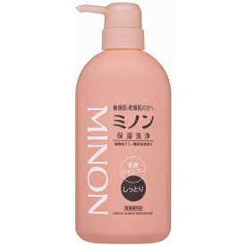 ミノン全身シャンプー しっとりタイプ 450ml MINON