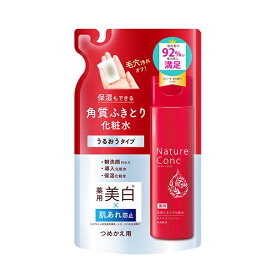 ネイチャーコンク 薬用クリアローション 詰替え 180ml【メール便可】