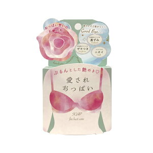 ꂨςΌ 70g yJΌ {fB ΂