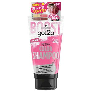 �S�b�g�D�[�r�[ �J���[�V�����v�[ �s���N 150ml got2b