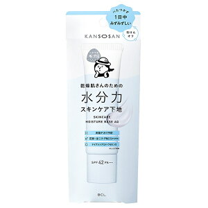  ̓XLPAn 30g ωny[։z