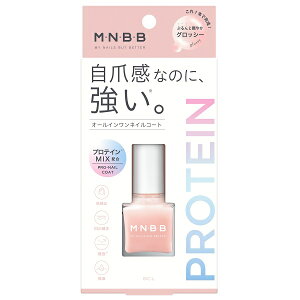 M�EN�EB�EB �v���l�C���R�[�g �O���b�V�[ 10ml MNBB �}�j�L���A�y���[���։z
