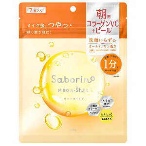 y10%OFFzT{[m KVbg pcs[}XN CC 7 Saborino tFCXpbNy[։zyX[p[Z[z