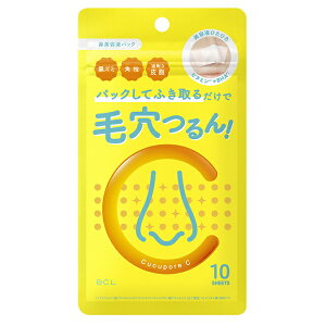 LL|A C ubNwbhNAm[YpbN 10 ьpbNy[։z