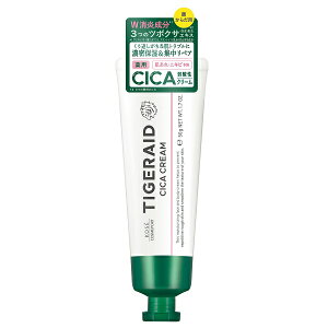 ^CKCh pCICAyA N[ ~j 50g TIGERAID SgpێN[ E炾p