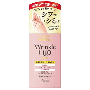 RGb` U v~A pNzCg nhN[ 60g R[Z[