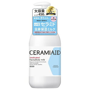 Z~GCh pXL~N 450ml E炾p