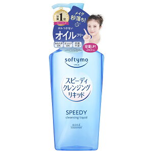 \teB Xs[fB NWOLbh Nc 240ml 􂢗p