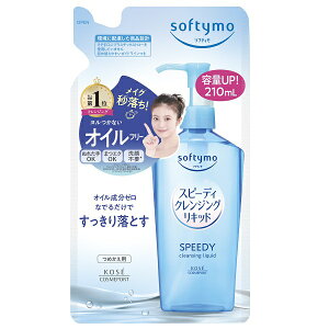 \teB Xs[fB NWOLbh Nc lւ 210ml 􂢗py[։zyX[p[Z[z