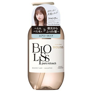 �r�I���X �s���A���^�b�` �؂��ӂ��� �V�����v�[ �|���v 480ml BIOLISS