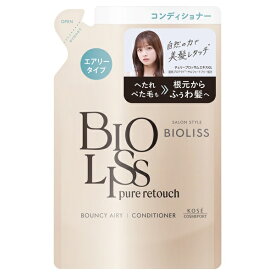 ビオリス ピュアレタッチ ぺたふぅわ コンディショナー 詰替え 340ml BIOLISS【メール便可】
