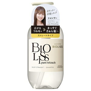 �r�I���X �s���A���^�b�` ���˂����� �V�����v�[ �|���v 480ml BIOLISS