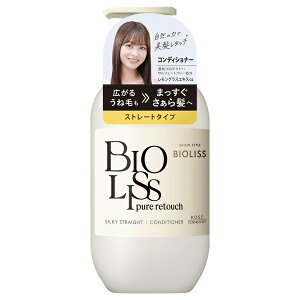 �r�I���X �s���A���^�b�` ���˂����� �R���f�B�V���i�[ �|���v 480ml BIOLISS