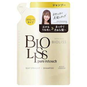 �r�I���X �s���A���^�b�` ���˂����� �V�����v�[ �l�ւ� 340ml BIOLISS�y���[���։z