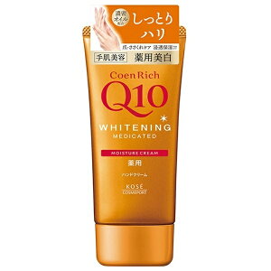 RGb` pzCgjO nhN[ Ƃn 80g