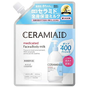 Z~GCh pXL~N lւ 400ml E炾py[։z