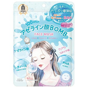�N���A�^�[�� �A�[���C���_BOMB�}�X�N 7���� �p�b�N�y���[���։z