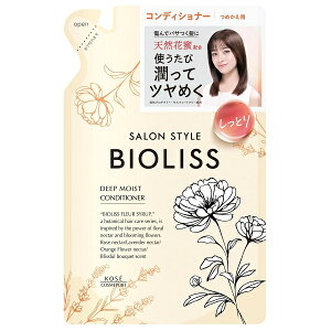 �r�I���X �t���[���V���b�v �w�A�R���f�B�V���i�[ �f�B�[�v���C�X�g �l�ւ� 330ml BIOLISS�y���[���։z