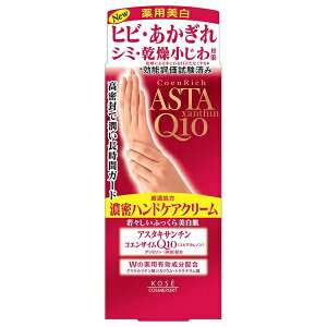 RGb` vVX pzCgjO nhPAN[ 60g R[Z[ nhN[