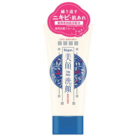 明色美顔 薬用洗顔フォーム 120g【スーパーセール】