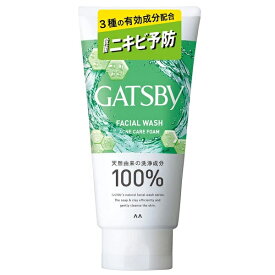 ギャツビー フェイシャルウォッシュ 薬用トリプルケアアクネフォーム 130g GATSBY 洗顔フォーム