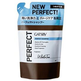 ギャツビー パーフェクトシャンプー 詰替え 300ml GATSBY【メール便可】