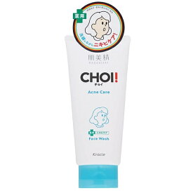 【10%OFF】肌美精 CHOI フェイスウォッシュ 薬用ニキビケア 110g 洗顔フォーム【医薬部外品】【スーパーセール】