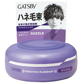 ギャツビー ムービングラバー ワイルドシェイク 80g GATSBY ヘアワックス