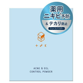 クラブ テイトク アクネ＆オイルコントロールパウダー 9g フェイスパウダー【メール便可】
