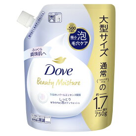 ダヴ ビューティーモイスチャー 泡ボディウォッシュ しっとり 詰め替え 大容量 750g ダブ ボディソープ Dove