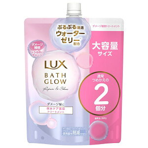 bNX oXOE yAVC g[gg lւ e 700g LUX