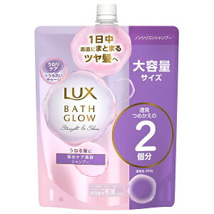 bNX oXOE Xg[gVC Vv[ lւ e 700g LUX
