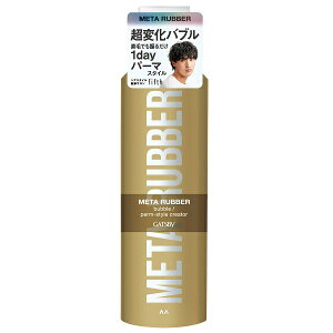 Mcr[ ^o[ ou p[}X^C NGC^[ 180g GATSBY 