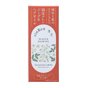  XJvwAIC J~[~ 50ml rinRen z