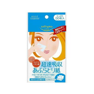 \teB }CiXCI ԂƂ莆 150y[։zyX[p[Z[z