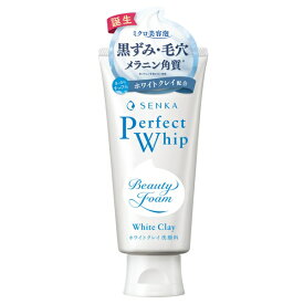 センカ パーフェクトホイップ ホワイトクレイ 120g 専科 洗顔フォーム