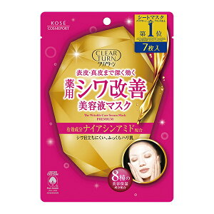 NA^[ p VP et}XN 7 R[Z[ tFCXpbNy[։z