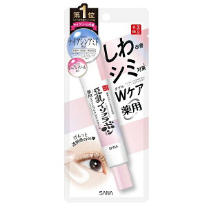 Ti Ȃ߂炩{ pNACN[ zCg 20gy[։z