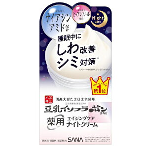 Ti Ȃ߂炩{ pNiCgN[ zCg 50g