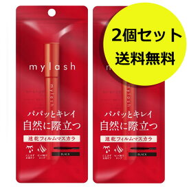 オペラ マイラッシュ アドバンスト 01 ブラック 2個セット 漆黒 速乾フィルムマスカラ 【メール便可】