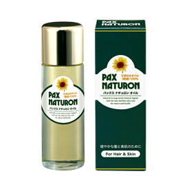 パックス ナチュロン オイル 60ml PAX NATURON