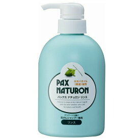 【10%OFF】パックス ナチュロン リンス 500ml PAX NATURON【スーパーセール】