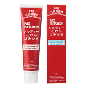 y10%OFFzpbNX i` \eB[΂݂͂ [p]PA^Cv 120g PAX NATURON yX[p[Z[z