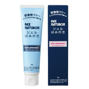 pbNX i` WF݂͂ 薁^Cv 90g PAX NATURON 