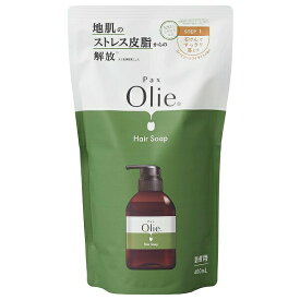 パックスオリー ヘアソープ スパイシートワイライトの香り 詰替え 400ml Pax Olie シャンプー【メール便可】