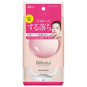 rtFX^ ~Z[NWOV[g ZCXg 46 Bifesta @NWOyX[p[Z[z